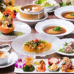 個室完備中華 新荘園 田町ステーションタワーS店