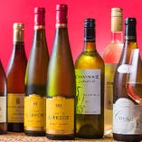 厳選シチリア産ワインは全19種