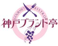 神戸ブランド亭 モザイク店