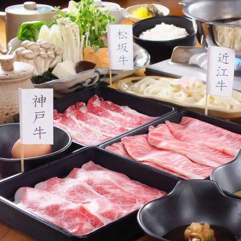 カニ 海鮮 しゃぶ仁 すすきの店 札幌すすきの かに料理 ぐるなび