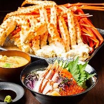 すすきの 海鮮 海鮮料理 3 000円以内 おすすめ人気レストラン ぐるなび