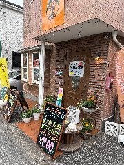 がじゅまる