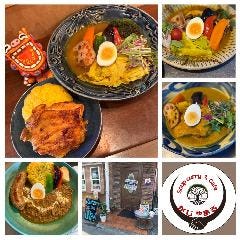 がじゅまる