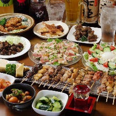 おしどり 新大宮店 奈良市 居酒屋 ぐるなび おしどり 新大宮店 奈良市 居酒屋 ぐるなび
