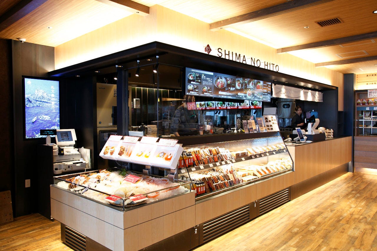 「島の人 新千歳空港ゲートラウンジ店」の外観