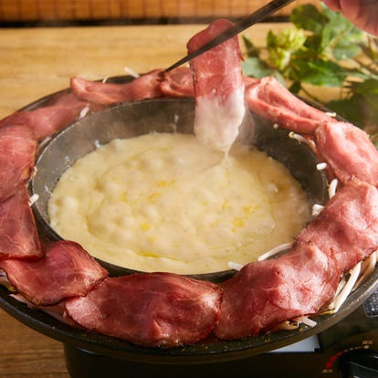 美味しいお店が見つかる キャナルシティ博多周辺 居酒屋 食べ放題メニュー おすすめ人気レストラン ぐるなび