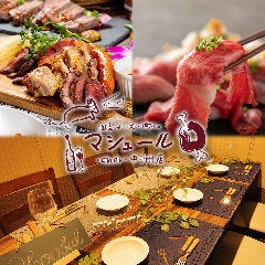 西鉄福岡 天神 で朝まで営業している居酒屋特集