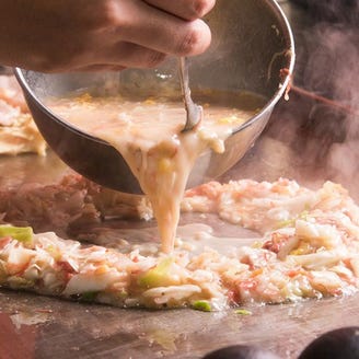 もんじゃ焼き 鉄板焼き ののじ 武蔵小杉 メニュー ののじ宴会コース ぐるなび