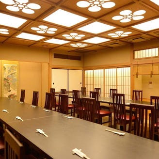 日本料理 大阪 光林坊 