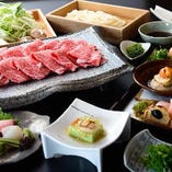 【黒毛和牛しゃぶしゃぶ懐石コース】『蓮　はす』