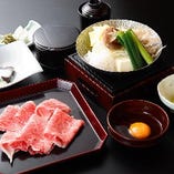 【ランチ】『黒毛和牛すき焼き御膳』
