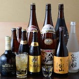 飲み放題