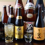 飲み放題