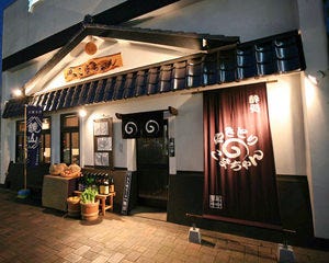 やきとり こまちゃん 本川越店 川越 居酒屋 ぐるなび