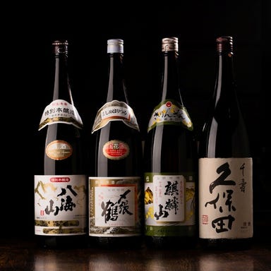 越乃赤たぬき 弁天店_豊富なドリンクメニュー