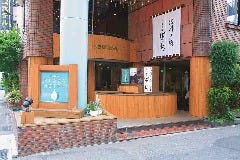 そば味処ぼっち 