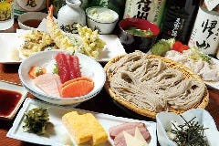 そば味処ぼっち