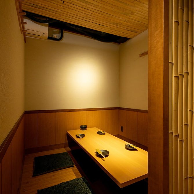 個室 居酒屋 たすき 天王町駅前店 保土ヶ谷 星川 居酒屋 ぐるなび