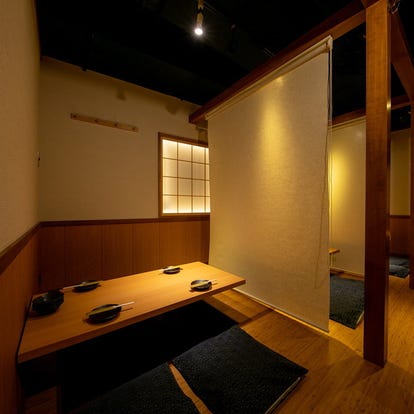 美味しいお店が見つかる 保土ヶ谷 星川 居酒屋 個室 おすすめ人気レストラン ぐるなび
