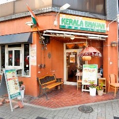 南インド料理 ケララバワン