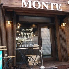 魚介系ビストロ Bistoro MONTE〜モンテ〜