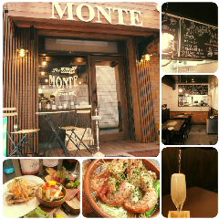 魚介系ビストロ Bistoro MONTE～モンテ～ 