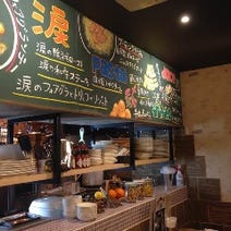 熊本市 2 000円以内 おすすめ人気レストラン ぐるなび