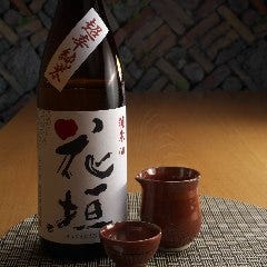 手打ち蕎麦 志庵