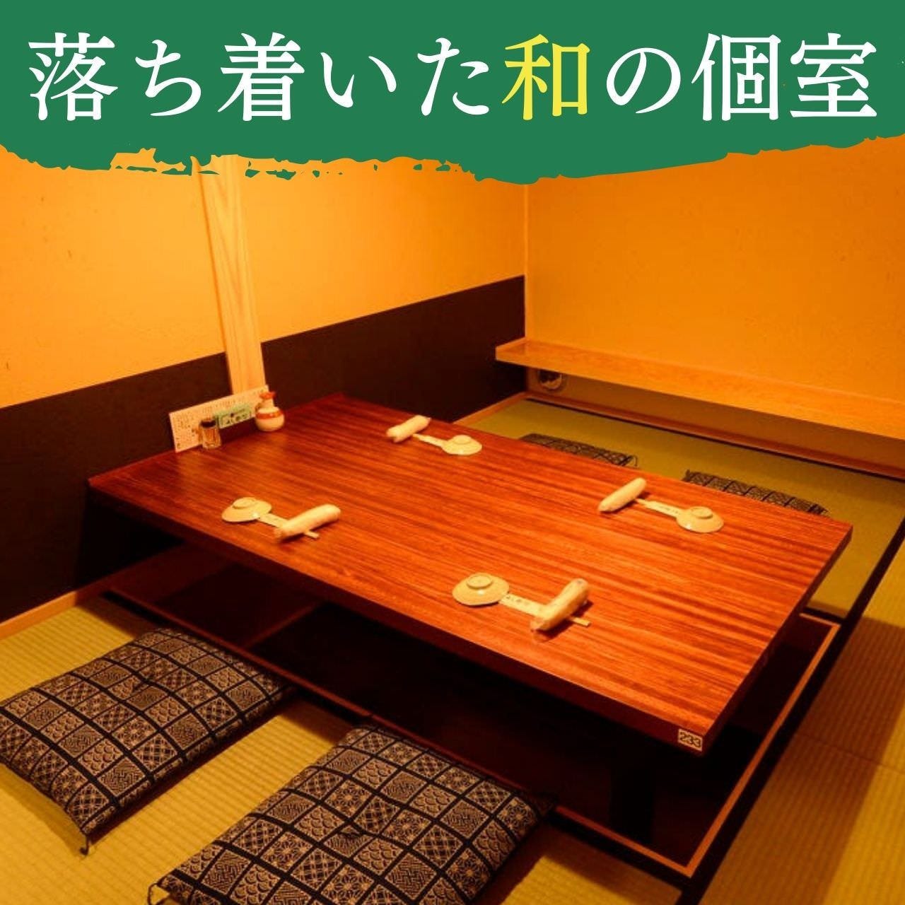 よし寿司 上野店（上野/寿司屋） - 楽天ぐるなび