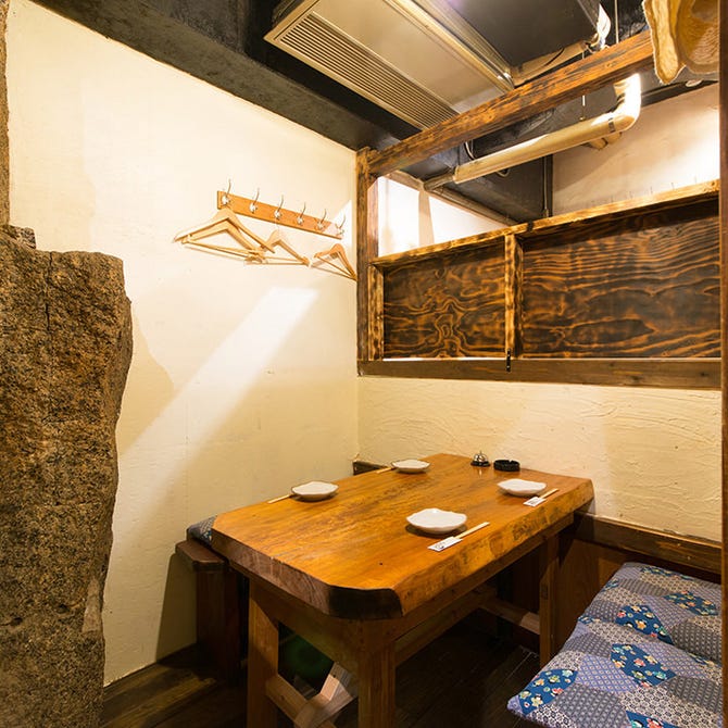 熊本郷土居酒屋 上乃裏とおり まぅいどっ 熊本市 居酒屋 ぐるなび
