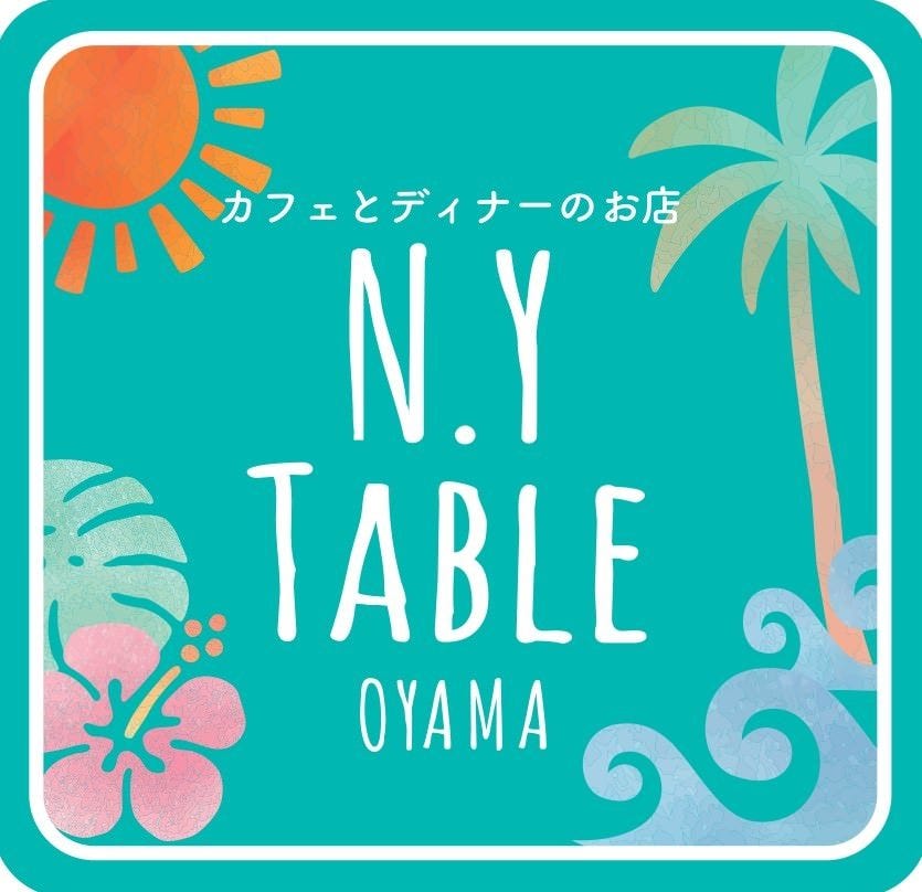 N. Y table image