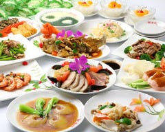 中華台湾小皿料理・台湾風居酒屋 阿里城 みなとみらい店