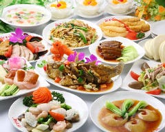 中華台湾小皿料理・台湾風居酒屋 阿里城 みなとみらい店