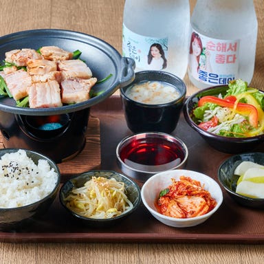 韓国料理ジョウンデー 浜松町・大門店  メニューの画像