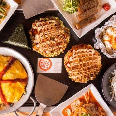 なにわのお好み焼じろー 新大阪駅 お好み焼き の予約 コース一覧 ぐるなび