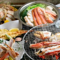 Kaniyoshi Premium Namba Dotombori