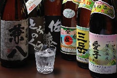◆厳選焼酎 14種類