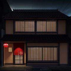 プレミアムステーキ听 祇園店