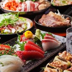 黒毛和牛＆鮮魚 個室居酒屋 幾蔵