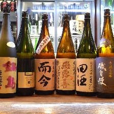 40種類を超える日本酒を常備