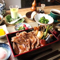 黒毛和牛はこの和 箱根 和食 ぐるなび 黒毛和牛はこの和 箱根 和食 ぐるなび