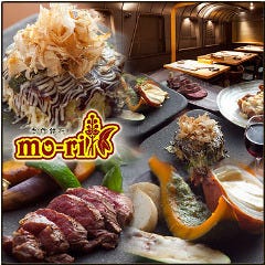 創作鉄板 mo-ri 堺筋本町