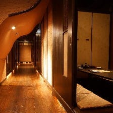 梅田個室居酒屋 いろどり 大阪駅前店 写真 ぐるなび