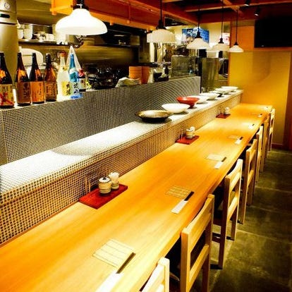 人気の美味い店 金山駅近くの居酒屋でおすすめ 完全個室 飲み放題など ぐるなび