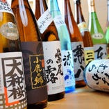 厳選の焼酎は50種以上！日本酒も三重県のお酒が多数ございます