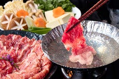 肉と海鮮 極 本店