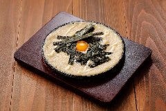 ふんわり山芋の鉄板焼