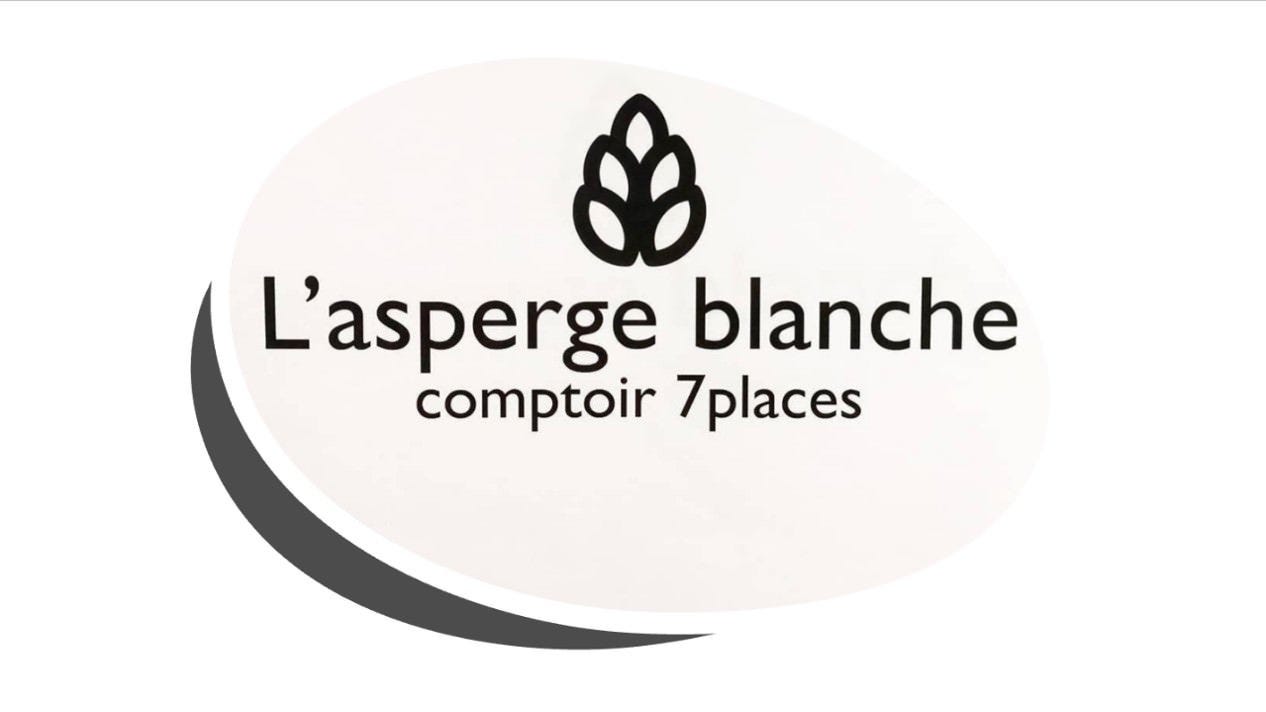 L’asperge blanche（ラスペルジュ ブランシュ）