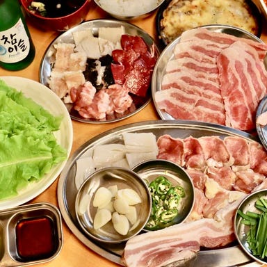 韓国屋台料理 とらじ  コースの画像