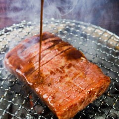 炭火焼肉 藤井